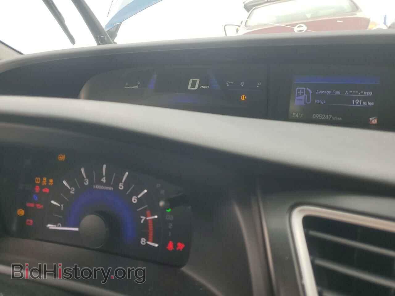2013 HONDA CIVIC - VIN: 2HGFB2F53DH588448 - Фото 9
