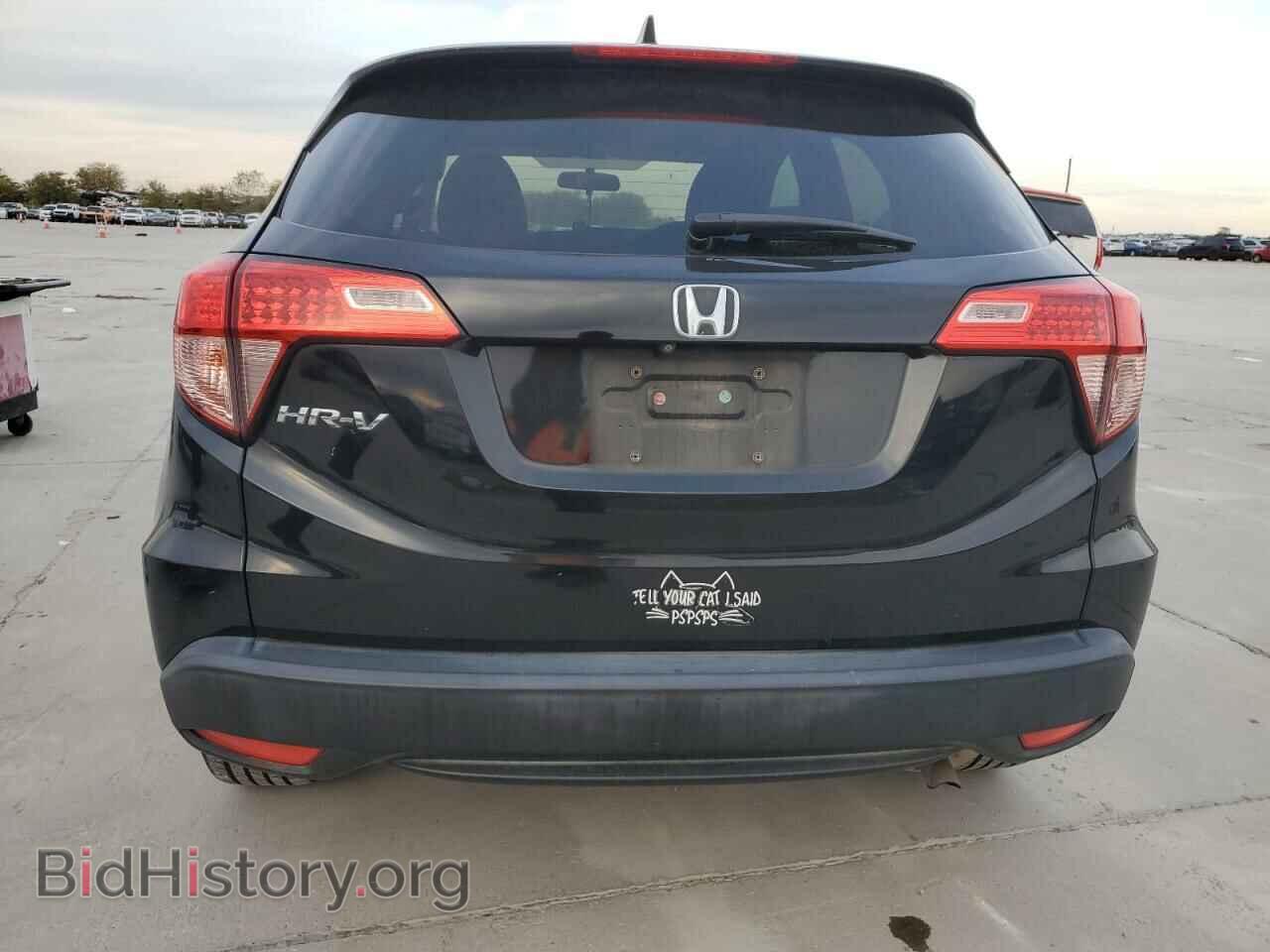 2017 HONDA HR-V - VIN: 3CZRU5H57HM708239 - Фото 6