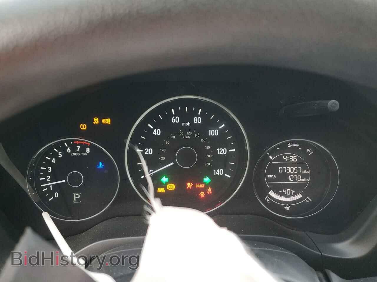 2017 HONDA HR-V - VIN: 3CZRU5H57HM708239 - Фото 9
