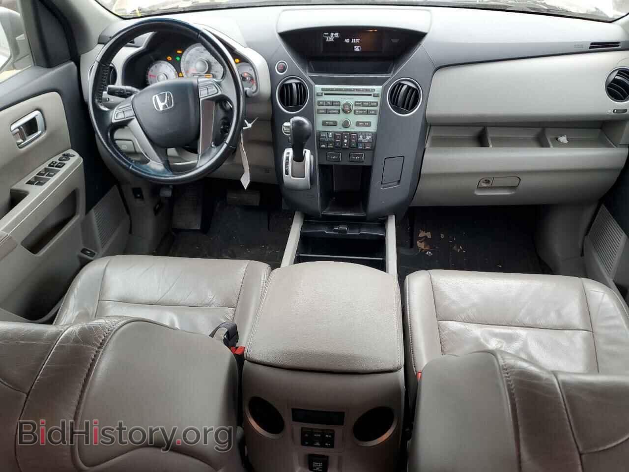 2010 HONDA PILOT - VIN: 5FNYF4H5XAB033048 - Фото 8