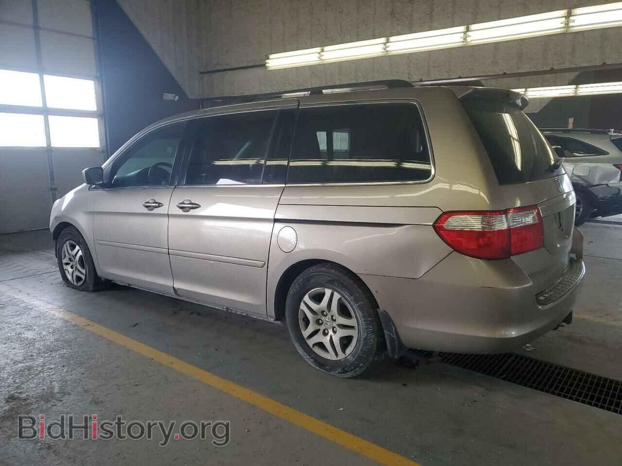 2005 HONDA All Models - VIN: 5FNRL38475B109880 - Photo 2