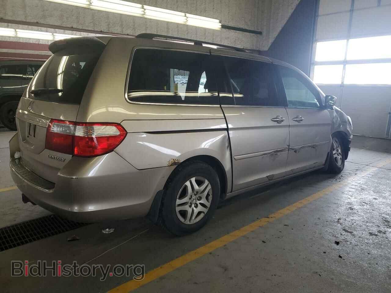 2005 HONDA All Models - VIN: 5FNRL38475B109880 - Photo 3
