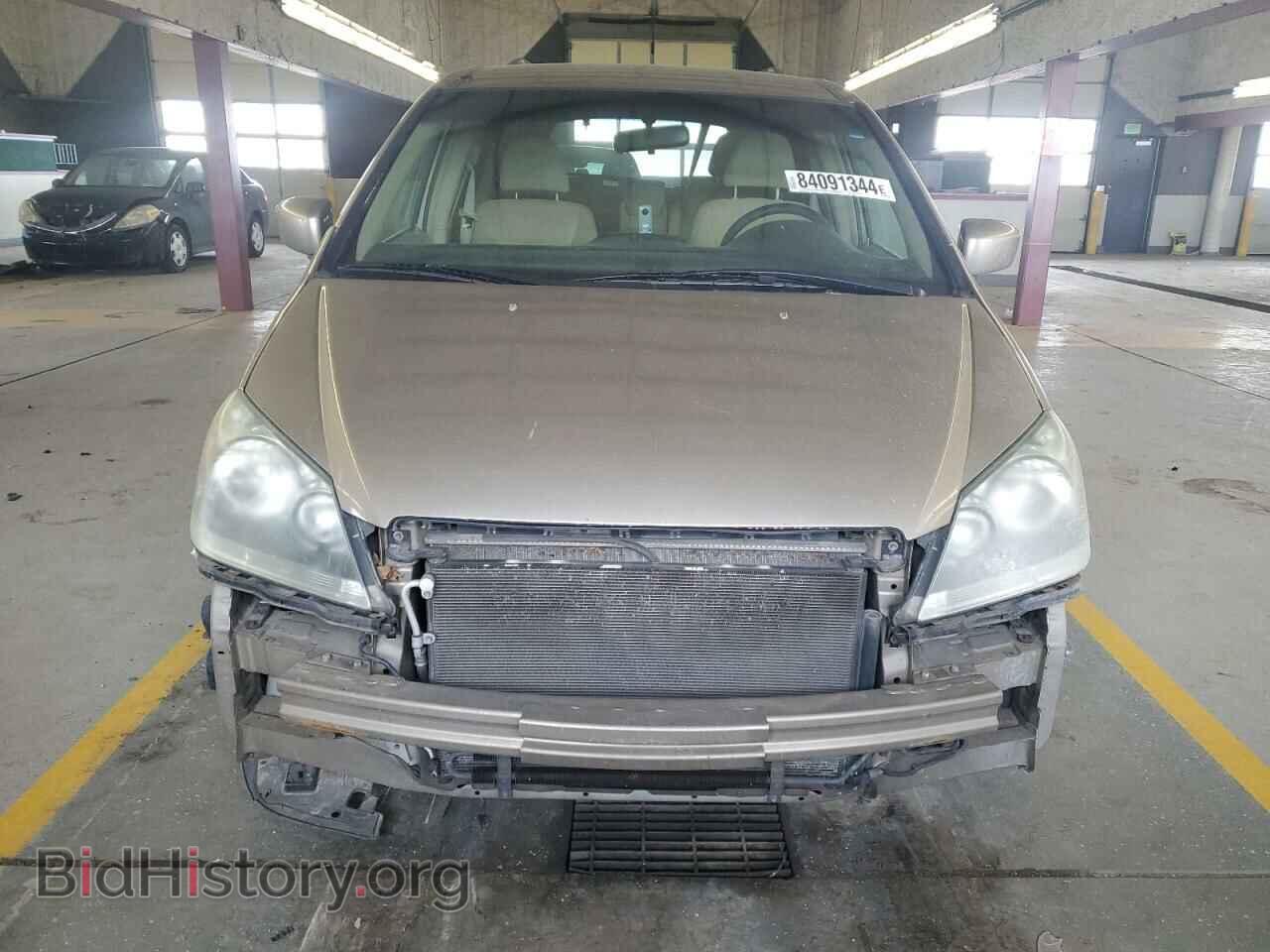 2005 HONDA All Models - VIN: 5FNRL38475B109880 - Photo 5