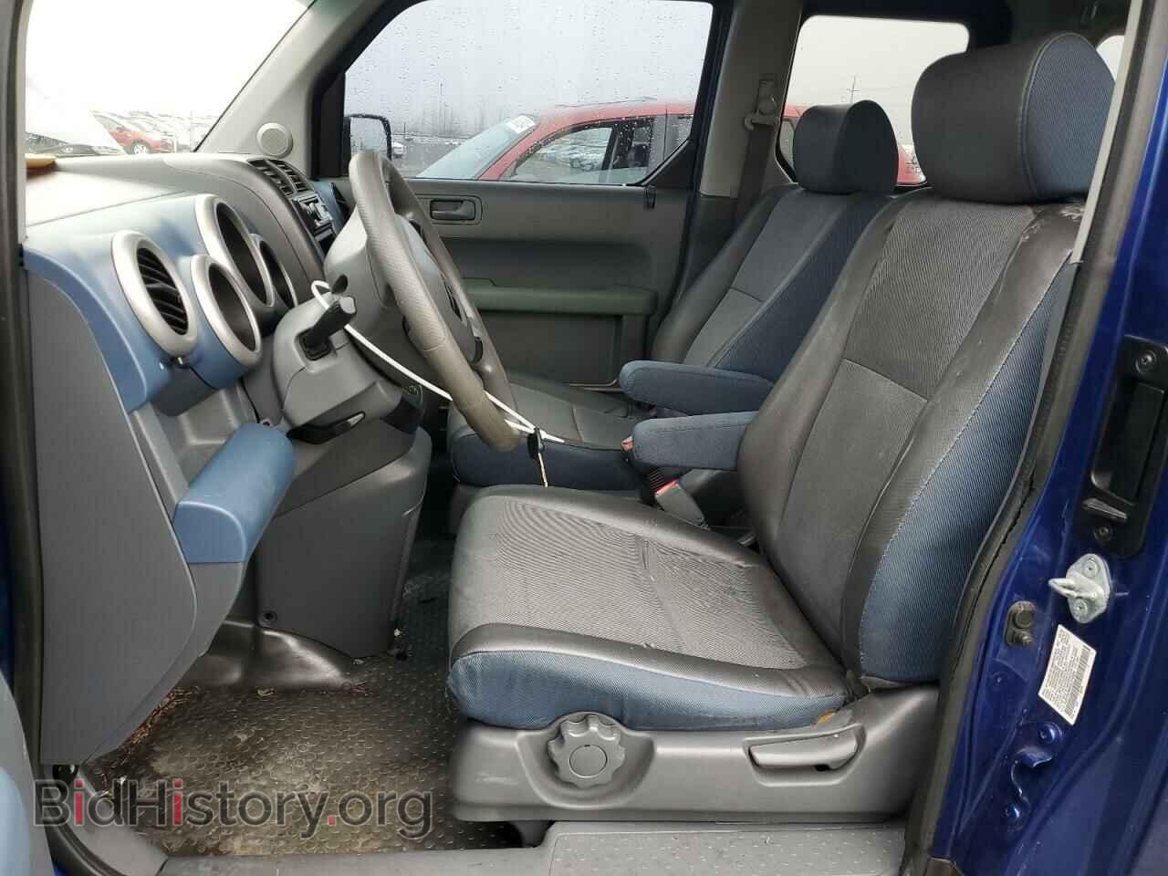 2005 HONDA ELEMENT - VIN: 5J6YH28645L010465 - Фото 7