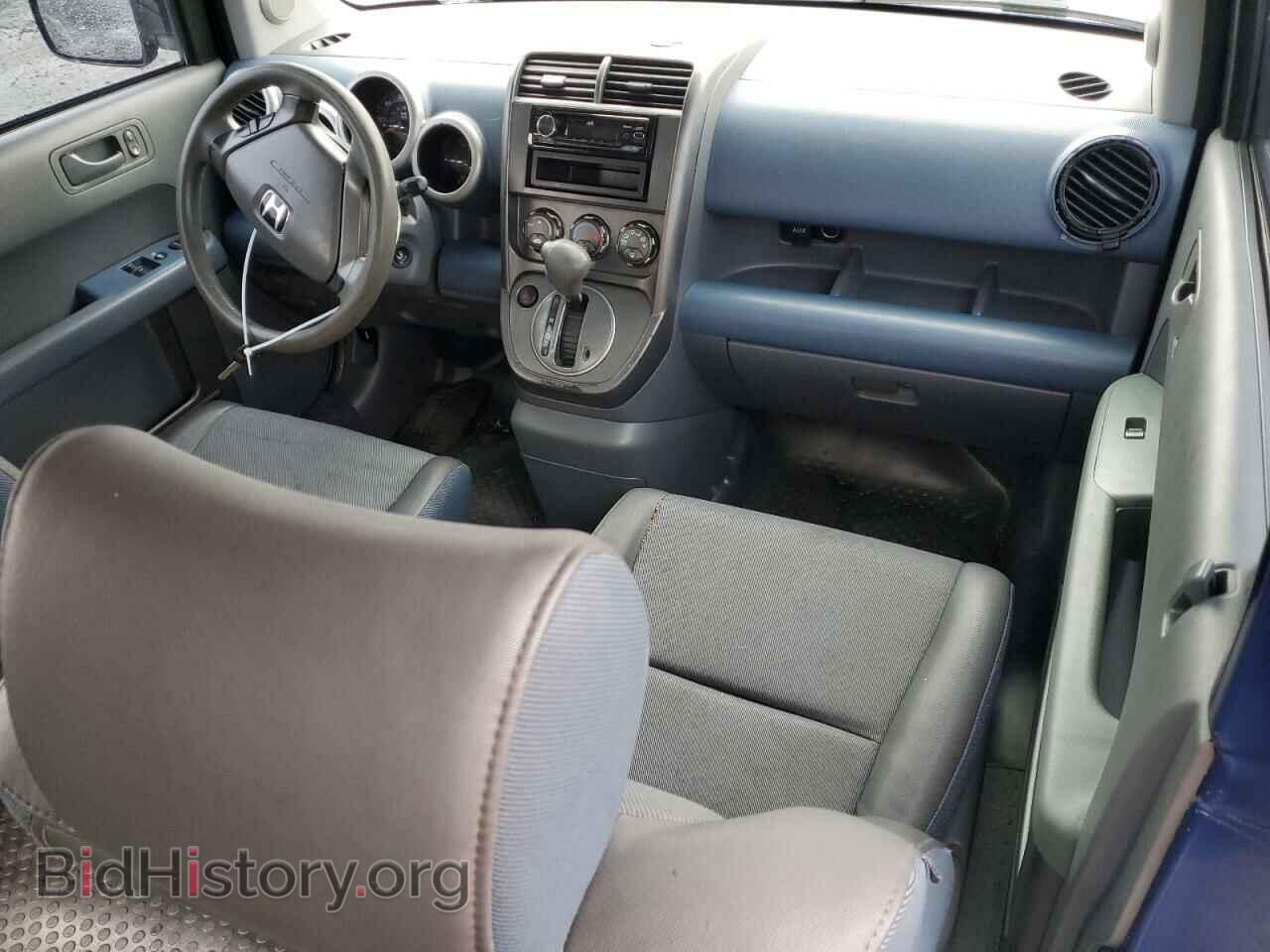 2005 HONDA ELEMENT - VIN: 5J6YH28645L010465 - Фото 8