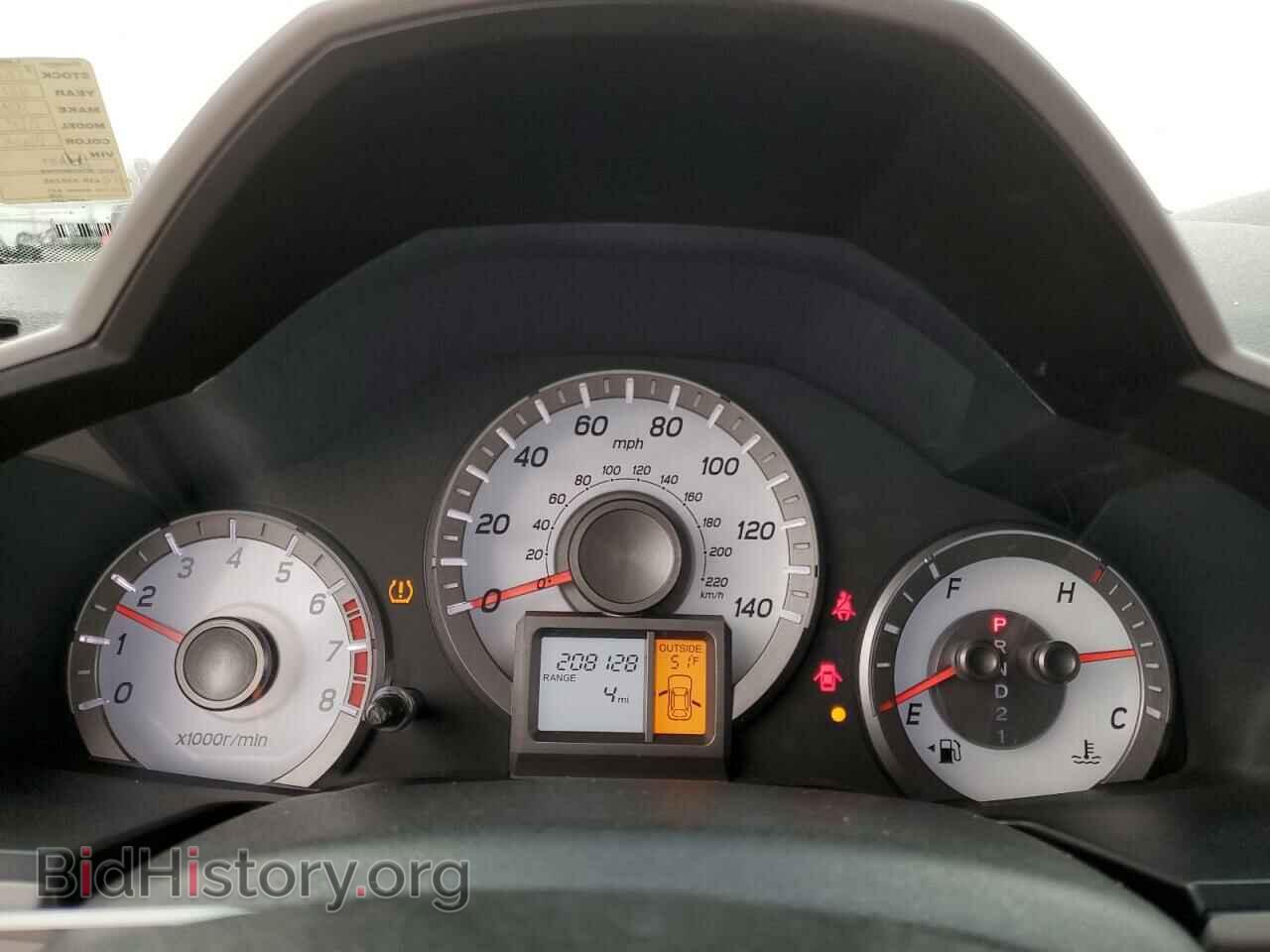 2012 HONDA PILOT - VIN: 5FNYF4H70CB056469 - Photo 9