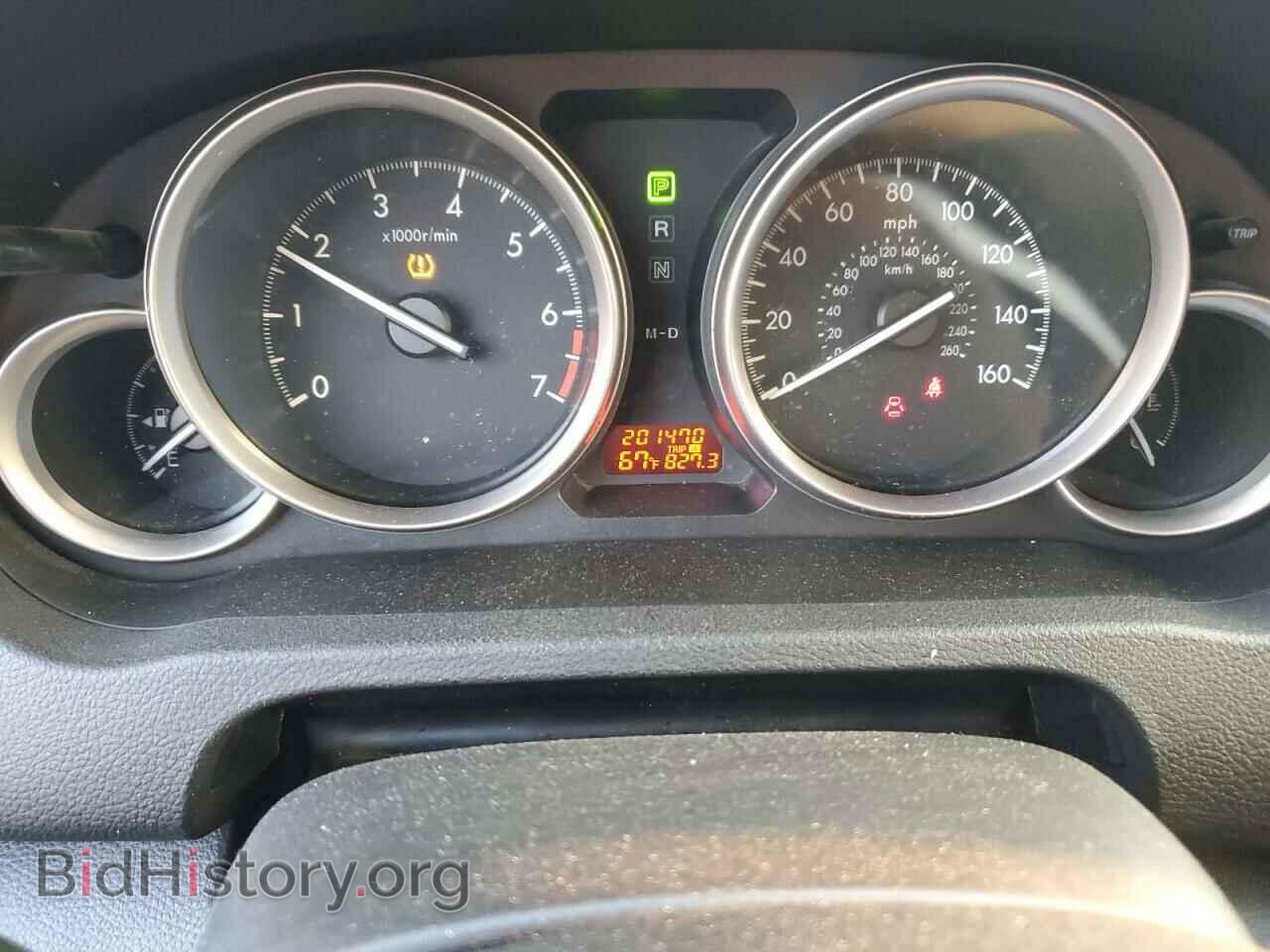 2011 MAZDA 6 - VIN: 1YVHZ8BH7B5M28951 - Фото 9