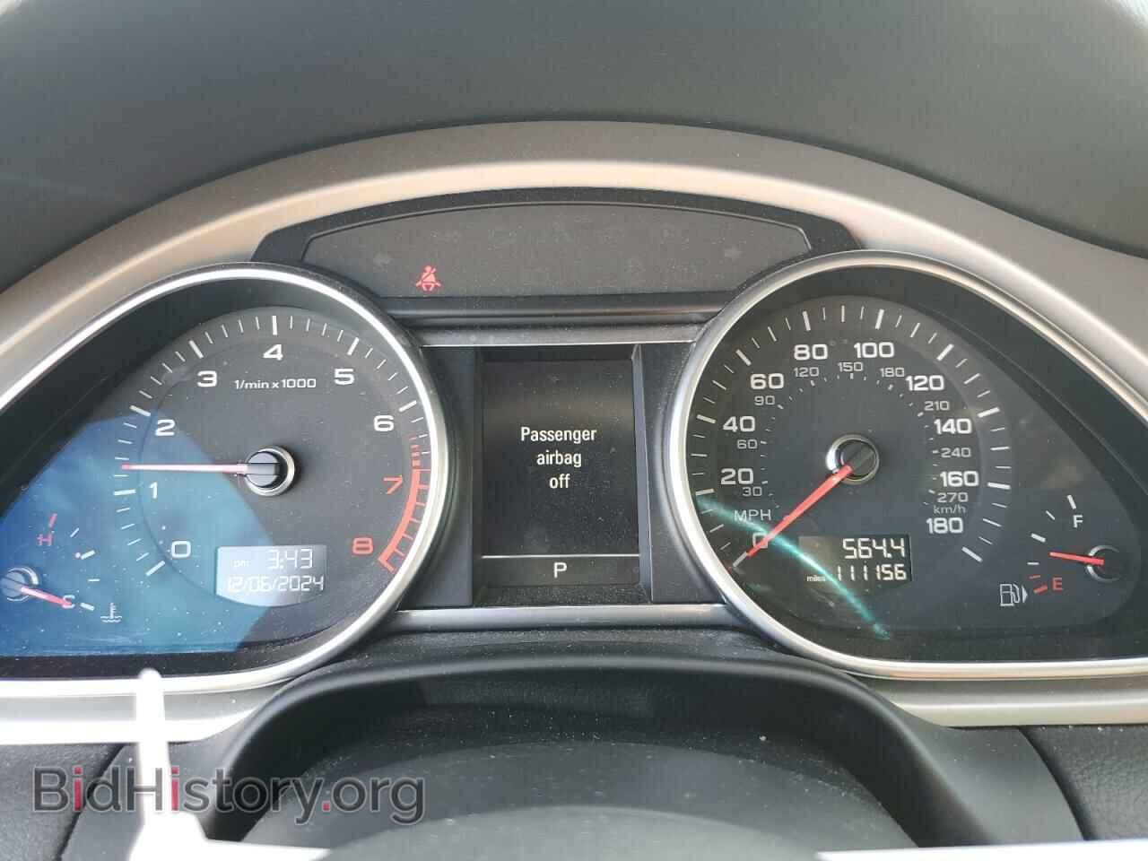 2015 AUDI Q7 - VIN: WA1DGAFE2FD015309 - Фото 9