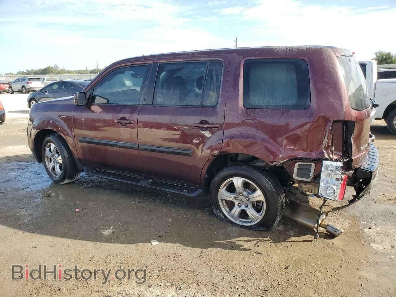 2015 HONDA PILOT - VIN: 5FNYF4H56FB059590 - Фото 2