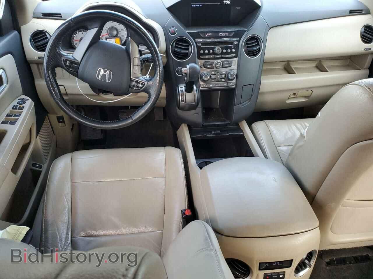 2015 HONDA PILOT - VIN: 5FNYF4H56FB059590 - Фото 8