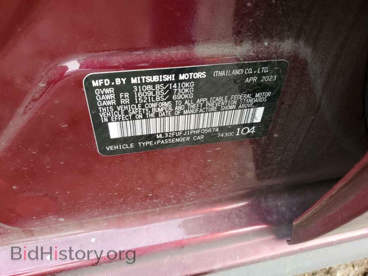 2023 MITSUBISHI MIRAGE - VIN: ML32FUFJ1PHF05674 - Фото 13