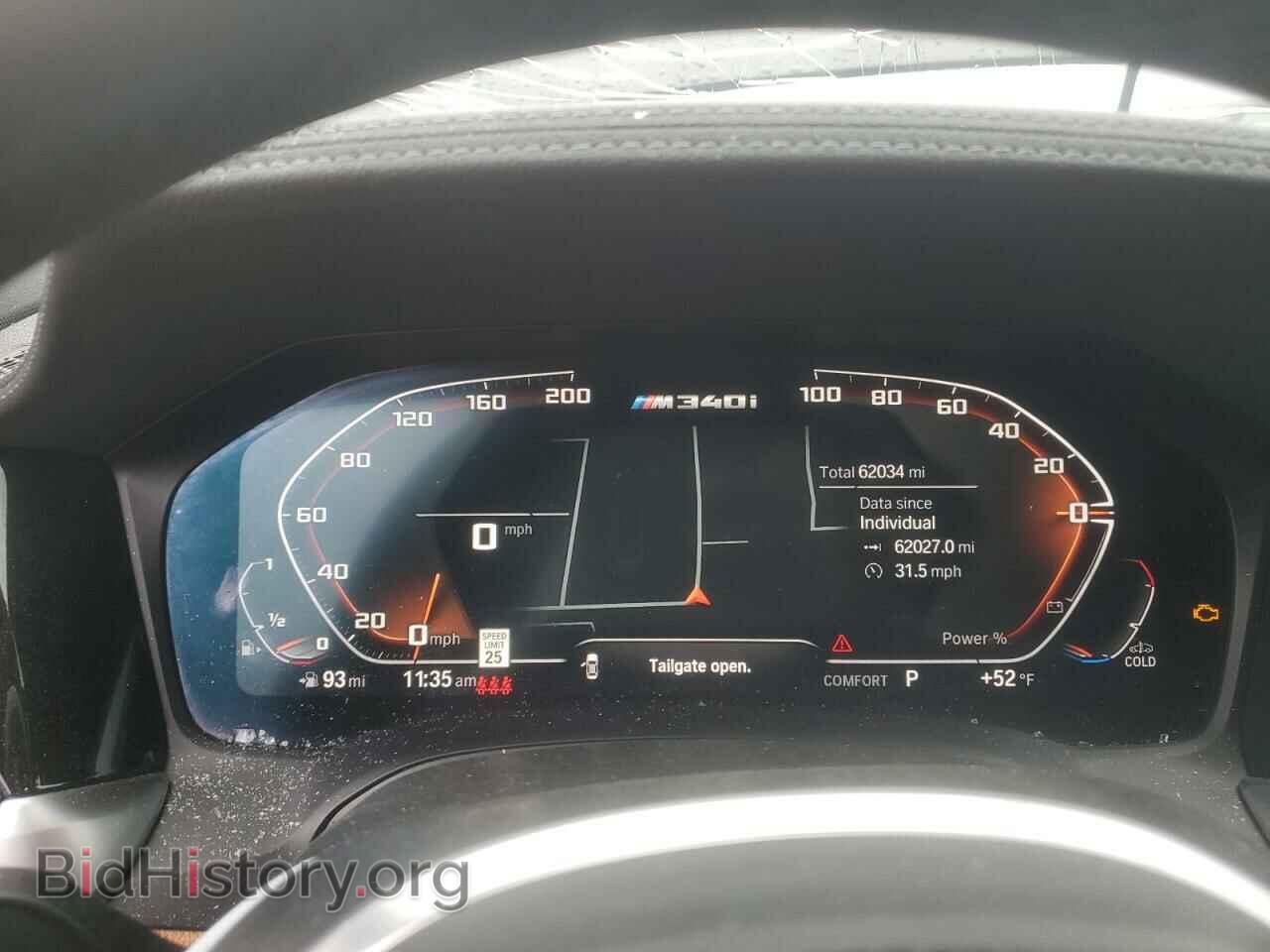 2021 BMW M3 - VIN: 3MW5U7J01M8B54730 - Фото 9