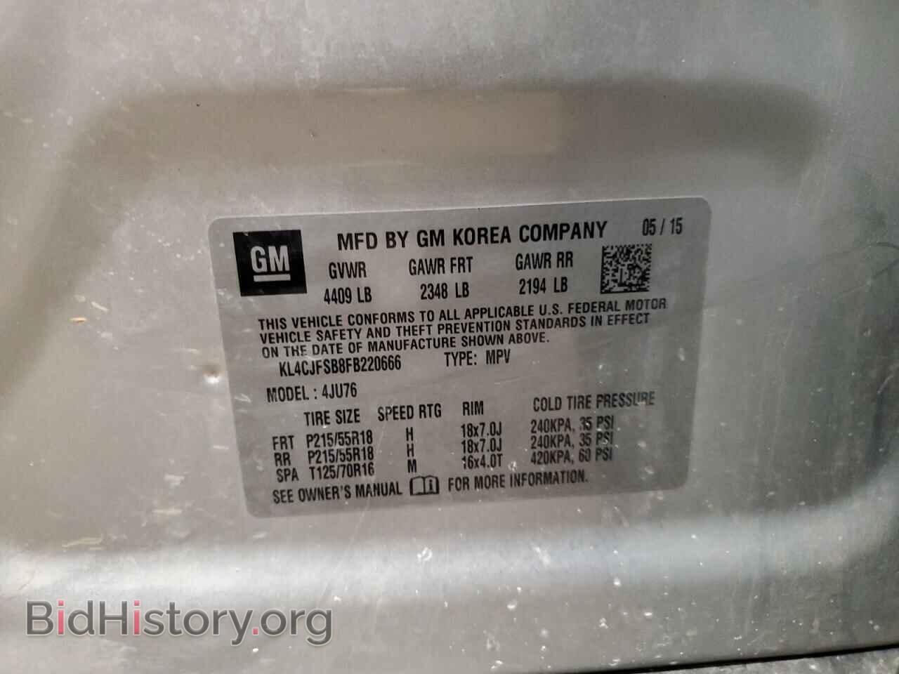 2015 BUICK ENCORE - VIN: KL4CJFSB8FB220666 - Photo 13