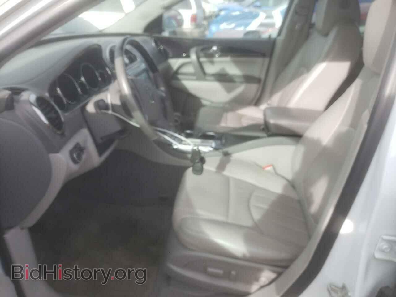 2016 BUICK ENCLAVE - VIN: 5GAKVBKD2GJ341797 - Photo 7