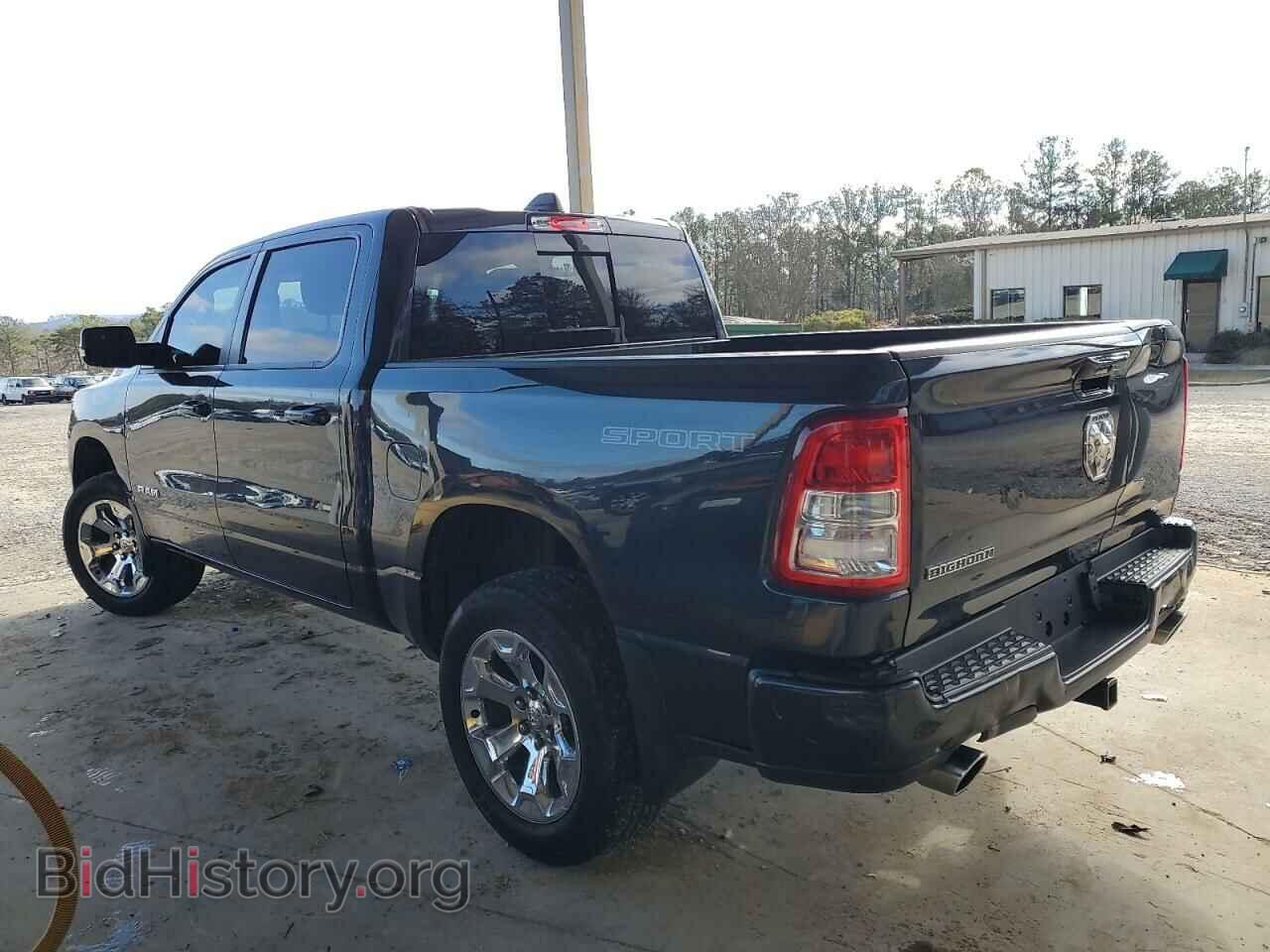 2020 RAM 1500 - VIN: 1C6RREFT3LN250973 - Фото 2