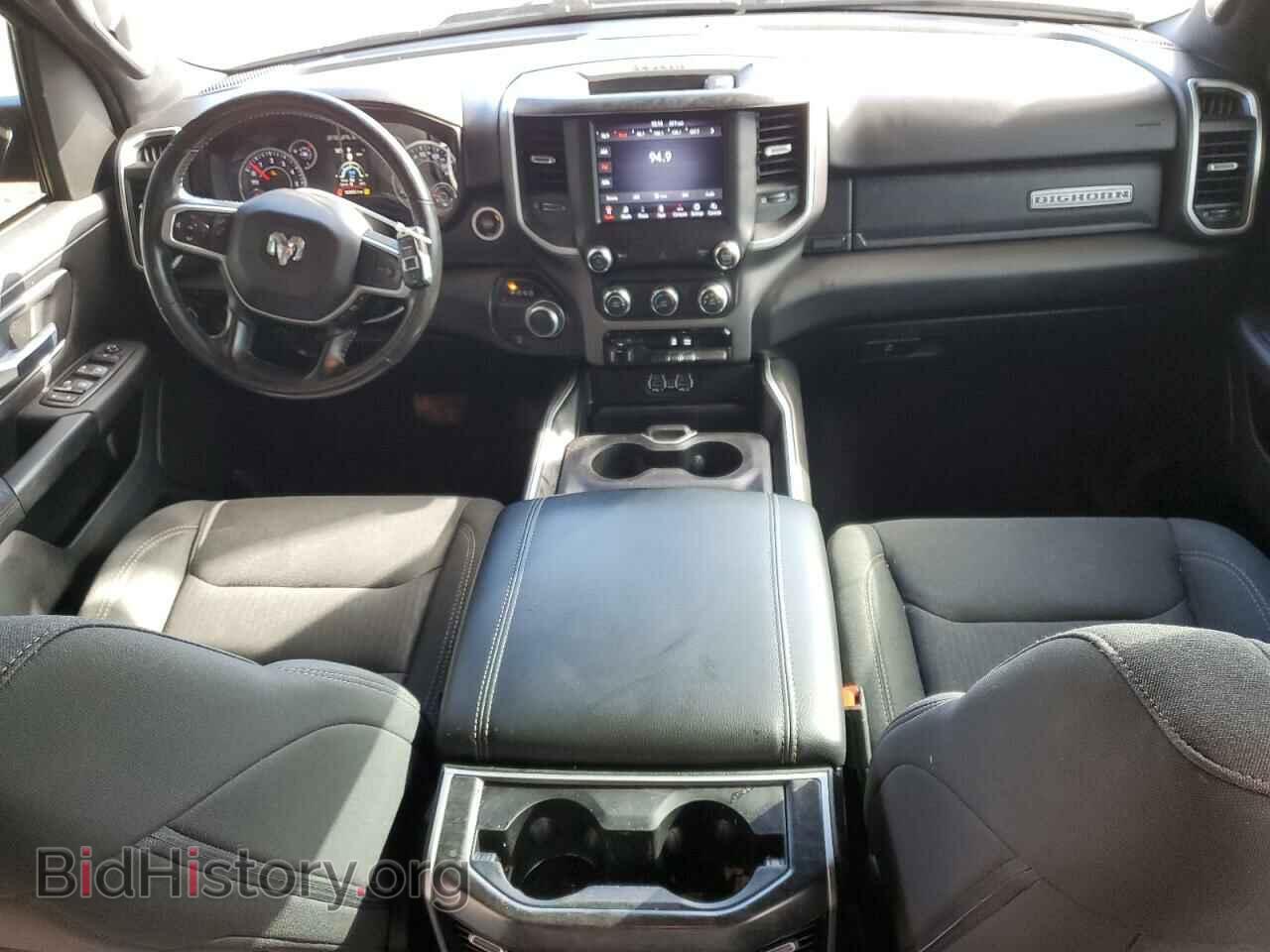 2020 RAM 1500 - VIN: 1C6RREFT3LN250973 - Фото 8