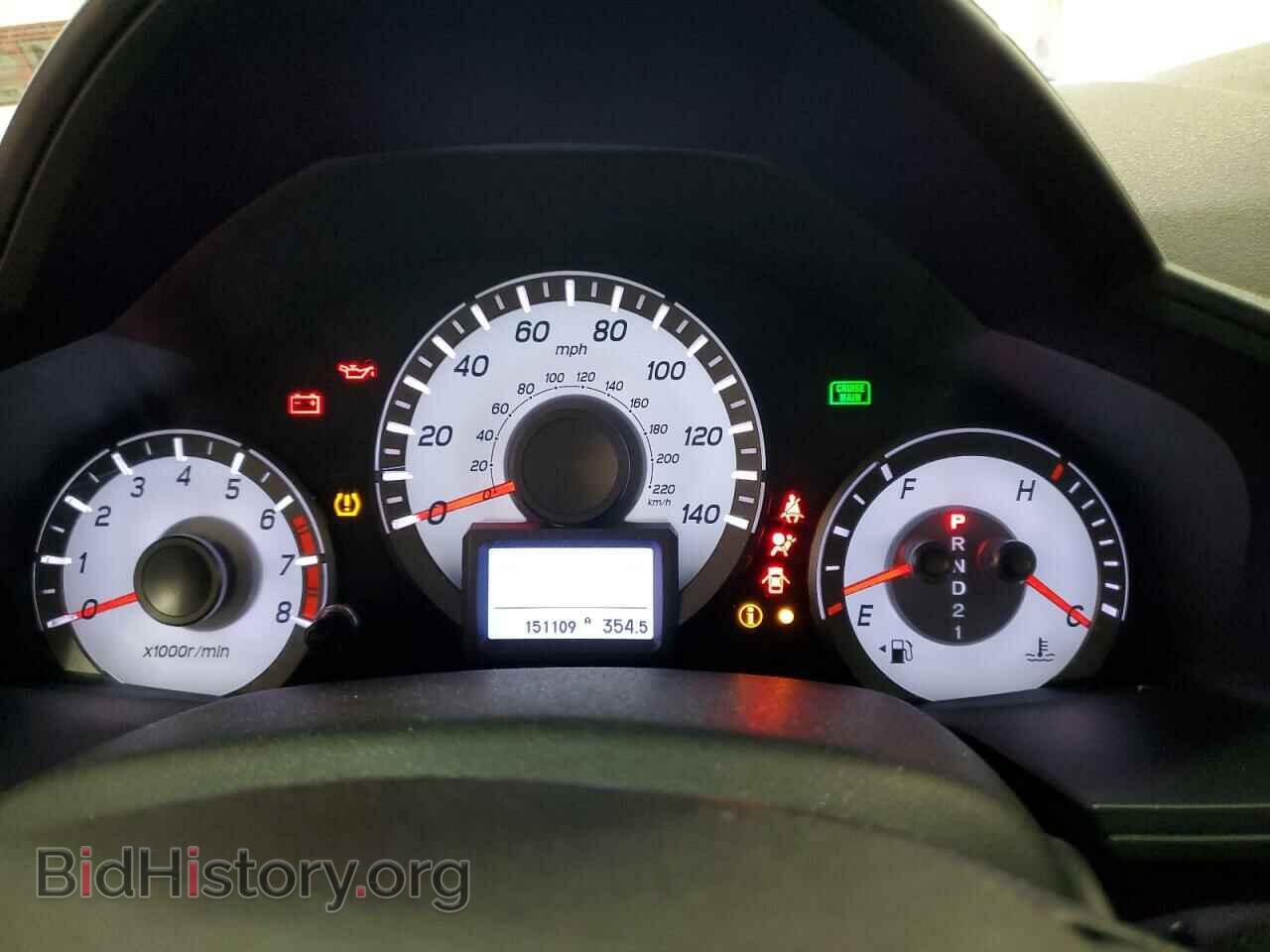 2014 HONDA PILOT - VIN: 5FNYF3H90EB002801 - Фото 9