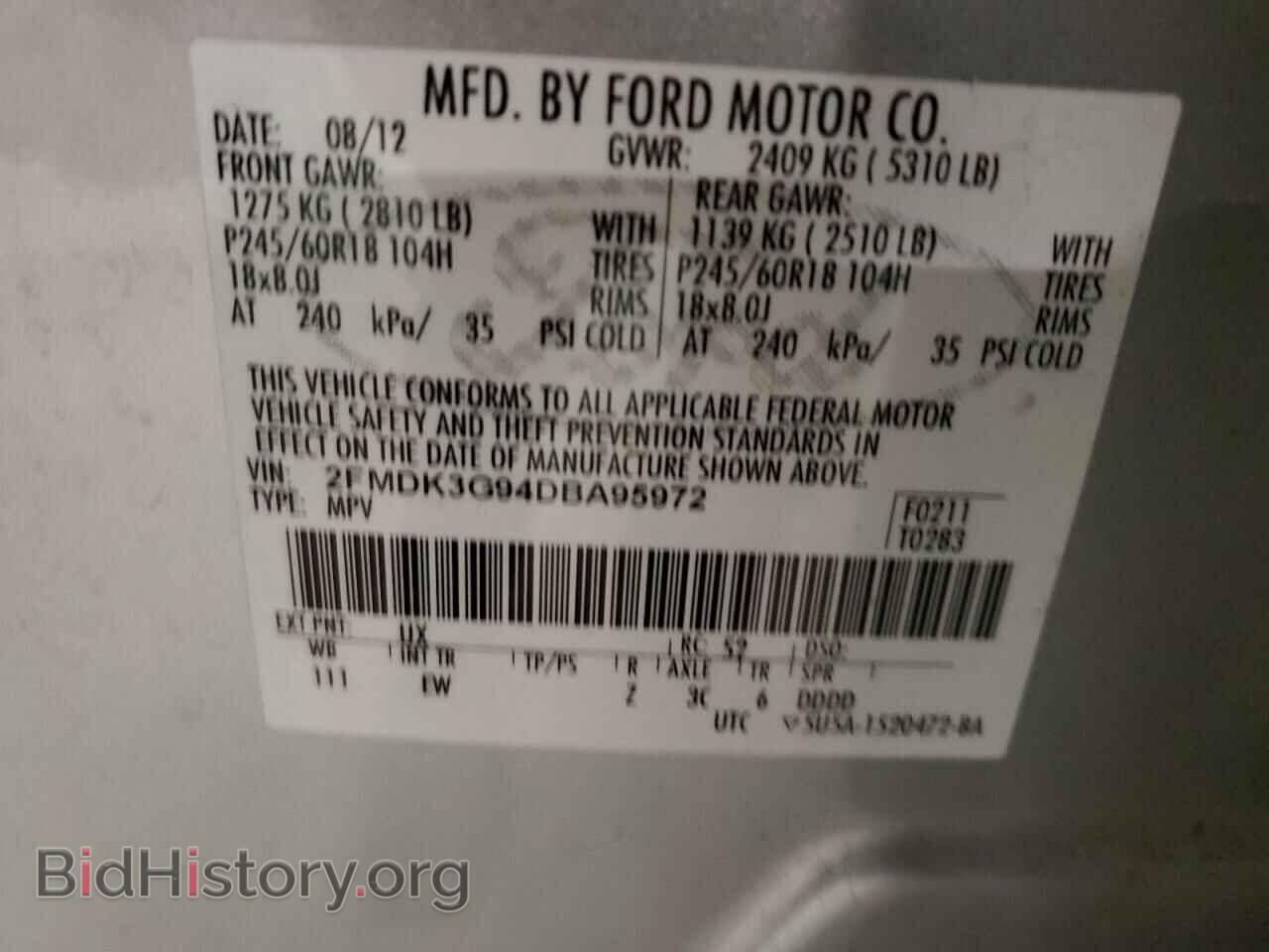 2013 FORD EDGE - VIN: 2FMDK3G94DBA95972 - Photo 13