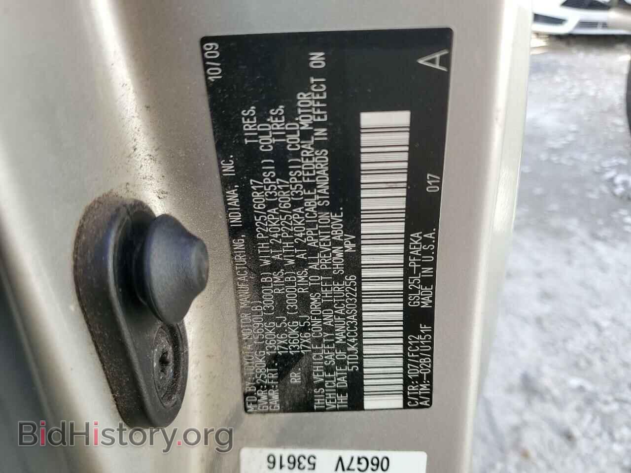 2010 TOYOTA All Models - VIN: 5TDJK4CC3AS032256 - Photo 14