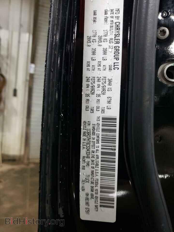 2012 DODGE RAM 1500 - VIN: 1C6RD7HT6CS343348 - Фото 12
