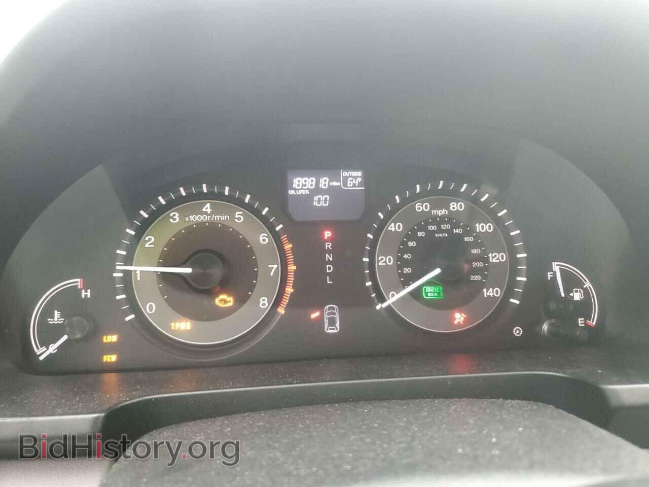 2014 HONDA All Models - VIN: 5FNRL5H6XEB087211 - Фото 9