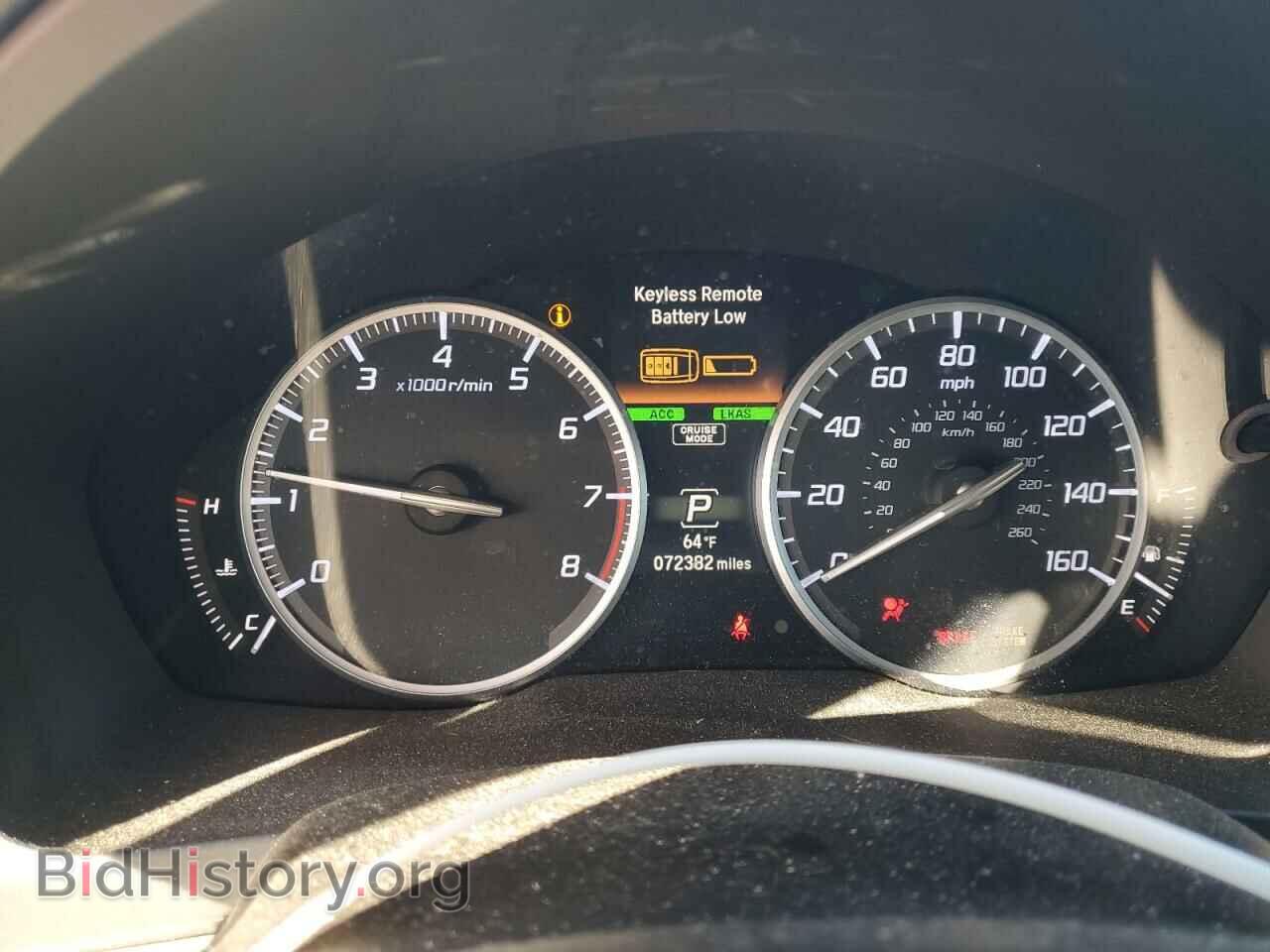 2017 ACURA ILX - VIN: 19UDE2F73HA008040 - Фото 9