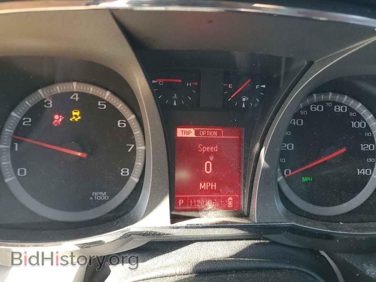 2017 GMC TERRAIN - VIN: 2GKALMEK2H6105949 - Photo 9