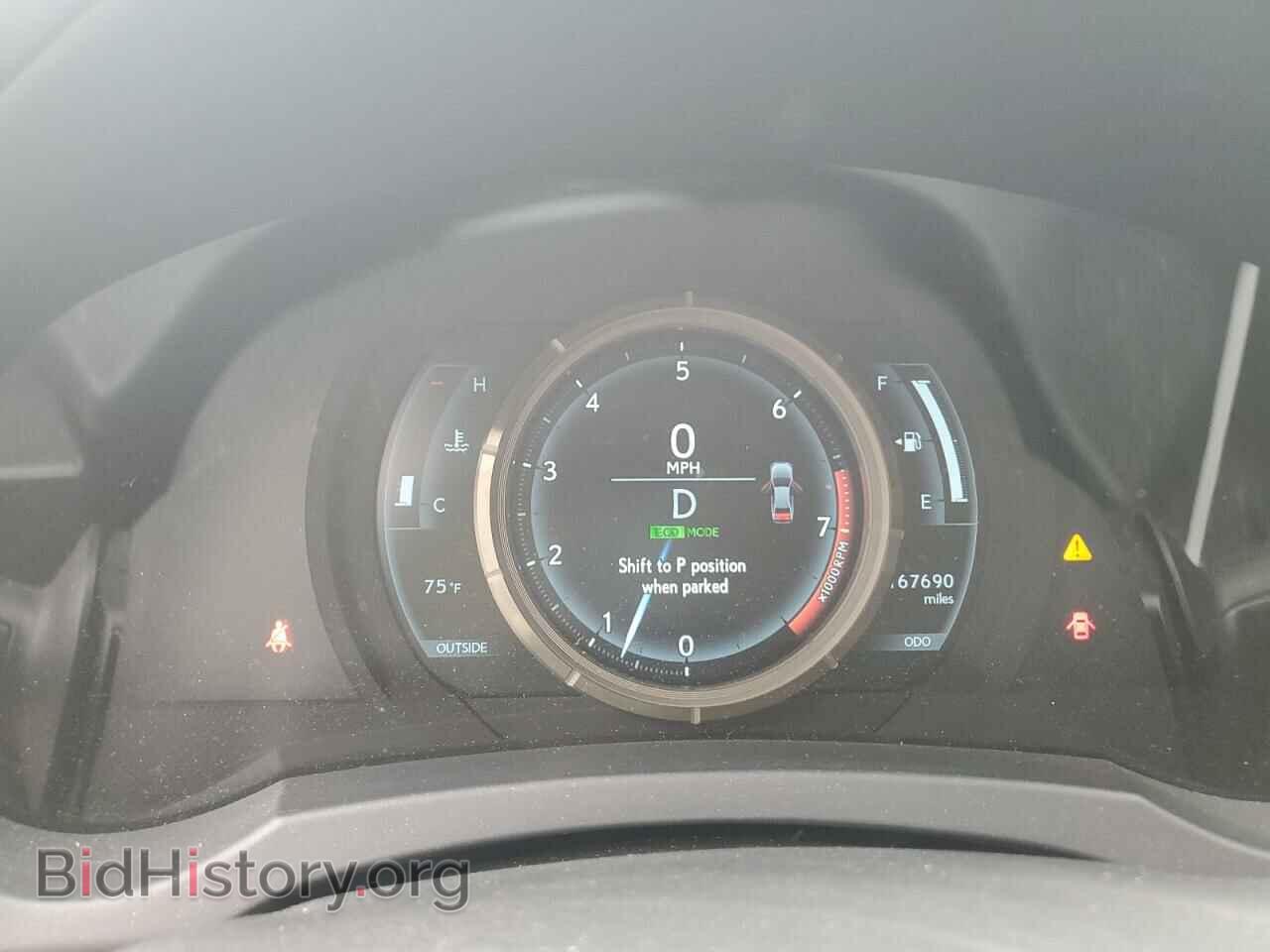 2014 LEXUS IS - VIN: JTHBF1D21E5020906 - Фото 9