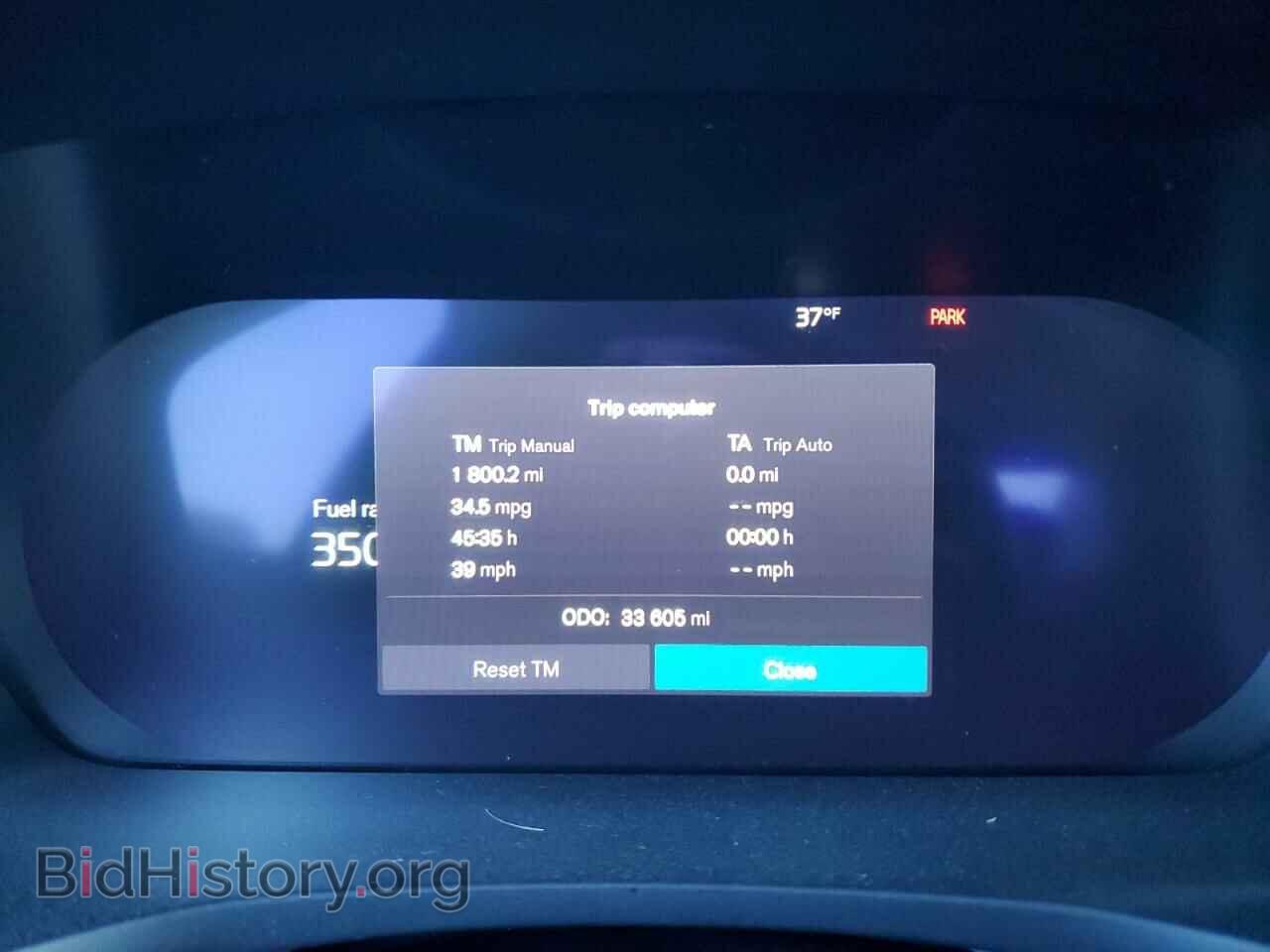 2024 VOLVO S60 CORE - VIN: 7JRL12FK8RG298396 - Фото 9