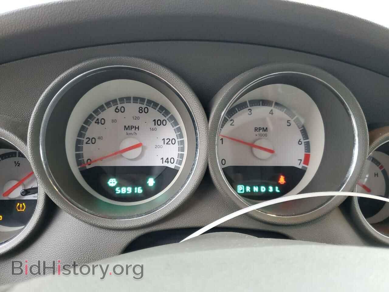 2008 DODGE MAGNUM - VIN: 2D4FV37V68H239092 - Фото 9