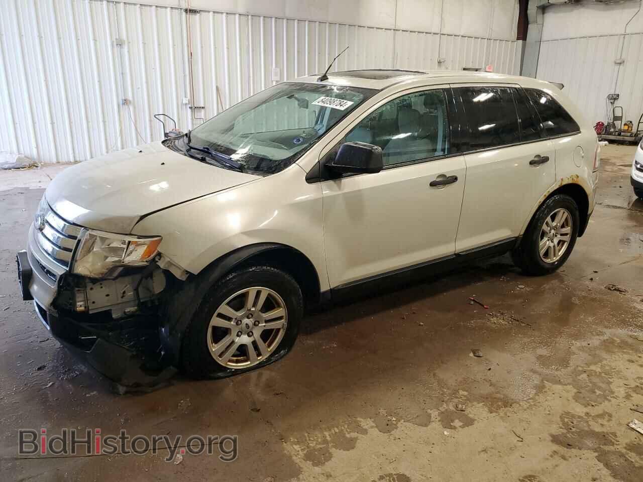 Photo 2FMDK36C47BA69776 - FORD EDGE 2007