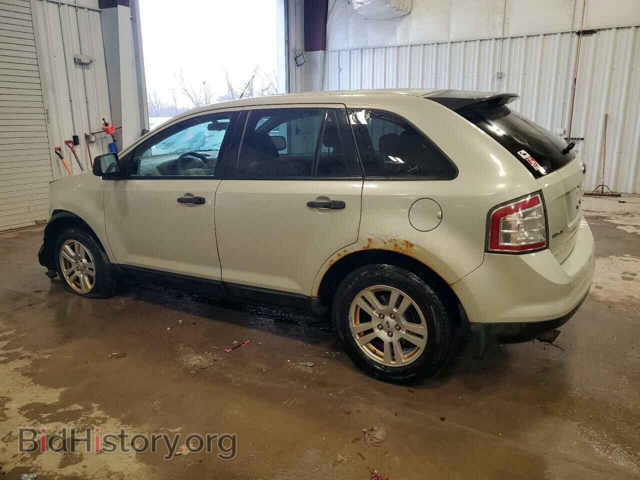 2007 FORD EDGE - VIN: 2FMDK36C47BA69776 - Фото 2