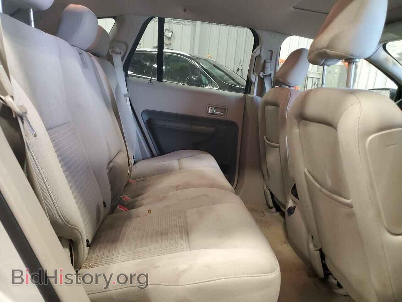 2007 FORD EDGE - VIN: 2FMDK36C47BA69776 - Фото 11