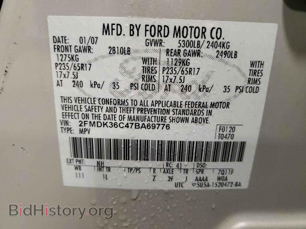 2007 FORD EDGE - VIN: 2FMDK36C47BA69776 - Фото 13