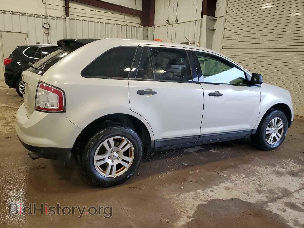 2007 FORD EDGE - VIN: 2FMDK36C47BA69776 - Фото 3