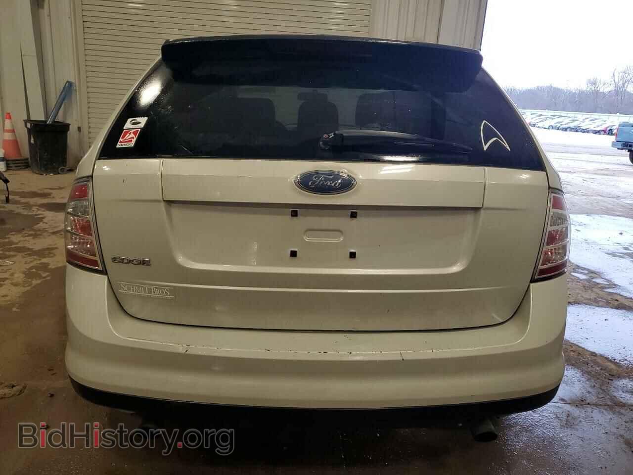 2007 FORD EDGE - VIN: 2FMDK36C47BA69776 - Фото 6