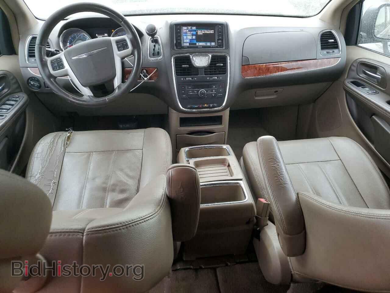 2016 CHRYSLER MINIVAN - VIN: 2C4RC1BGXGR198410 - Фото 8