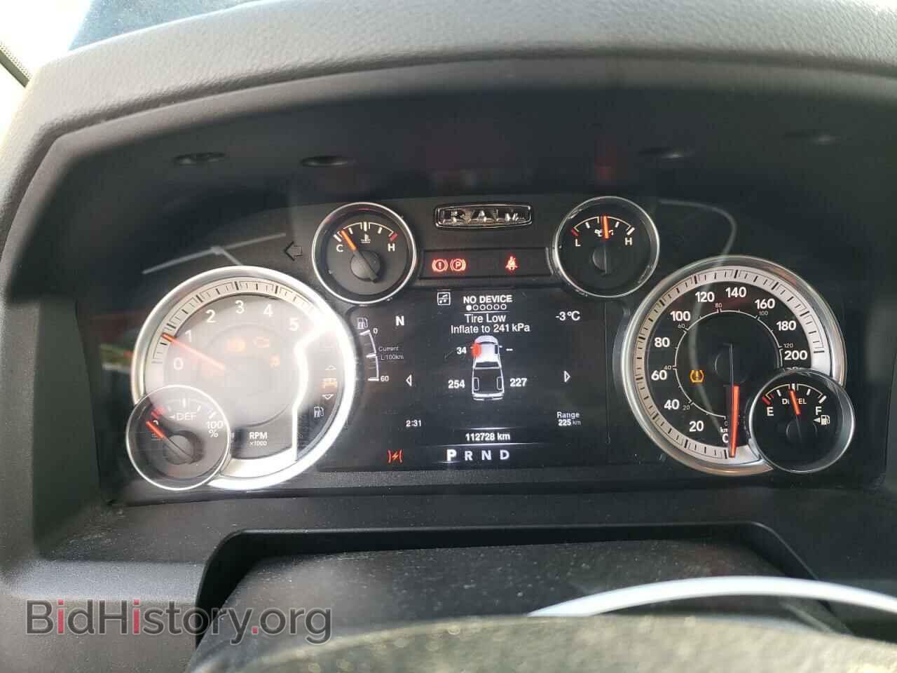 2016 RAM 1500 - VIN: 1C6RR7LM8GS290823 - Фото 9