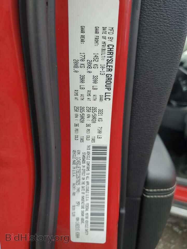2014 DODGE DURANGO - VIN: 1C4SDJET5EC267825 - Photo 13