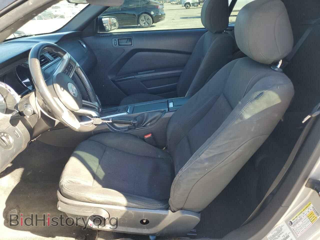 2014 FORD ALL Models - VIN: 1ZVBP8EM0E5289435 - Фото 7