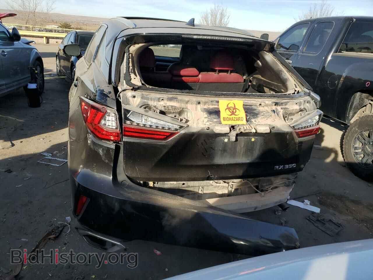 2017 LEXUS RX350 - VIN: 2T2BZMCA0HC081377 - Фото 6
