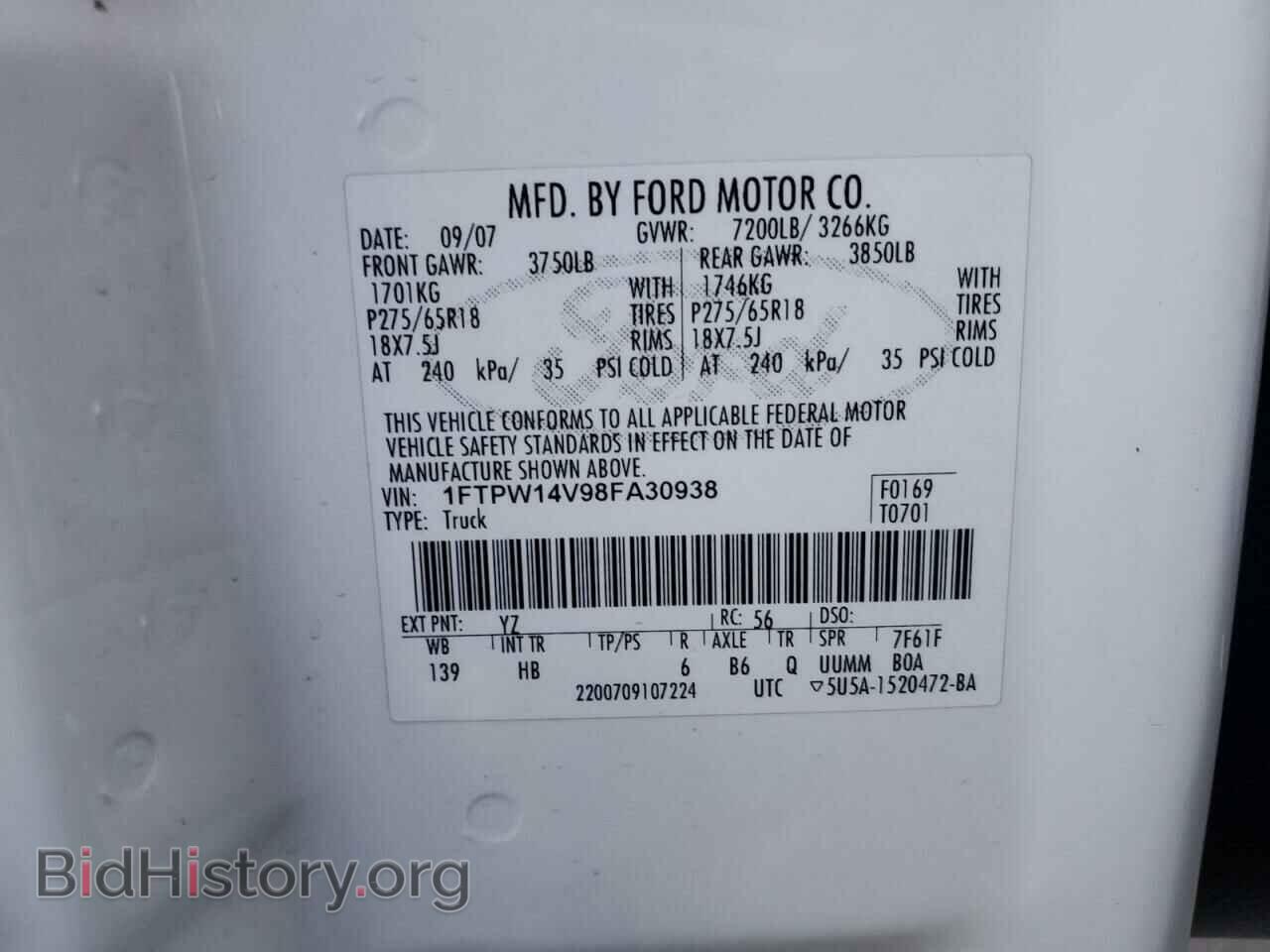 2008 FORD F-150 - VIN: 1FTPW14V98FA30938 - Фото 12