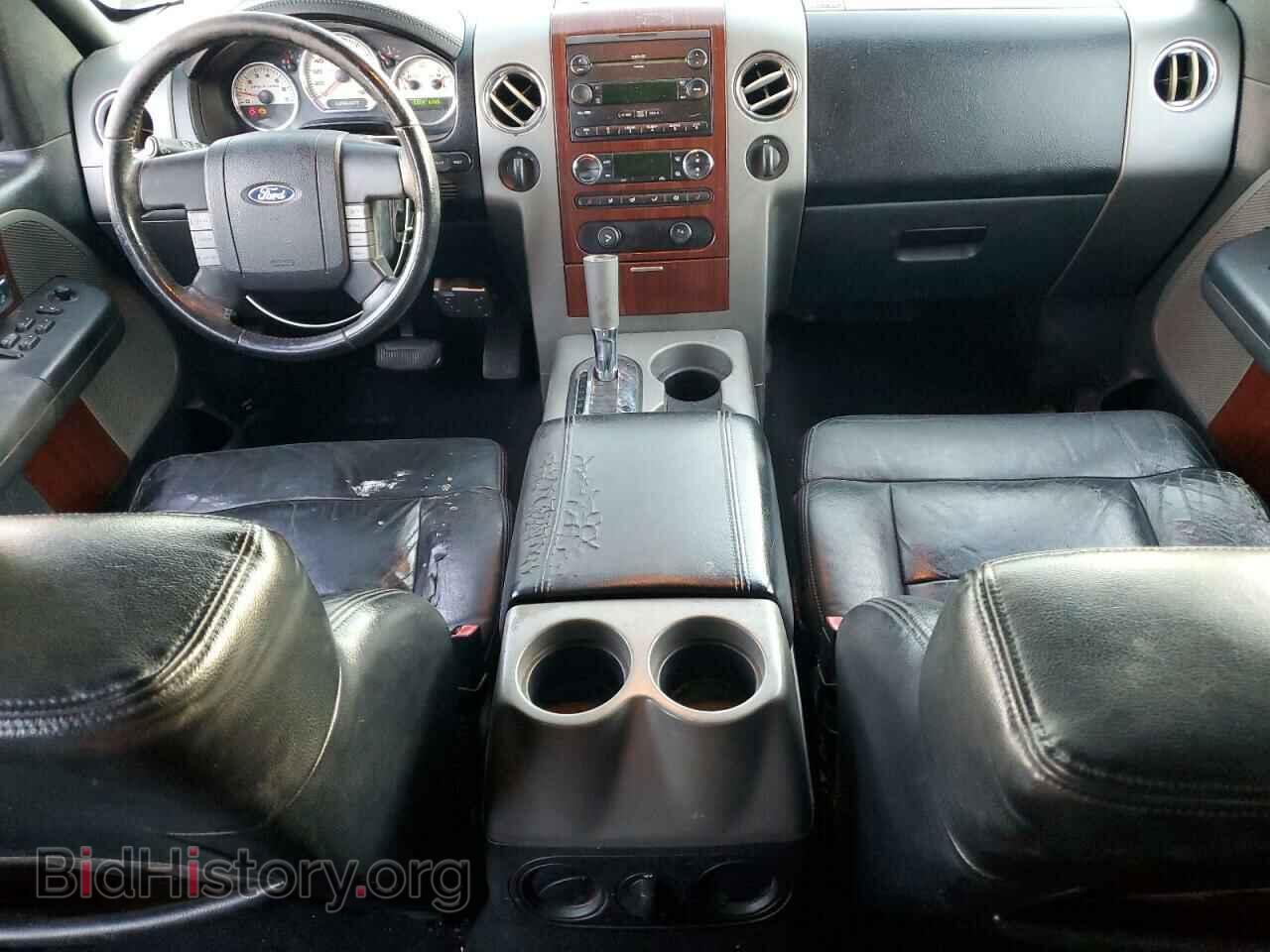 2008 FORD F-150 - VIN: 1FTPW14V98FA30938 - Фото 8