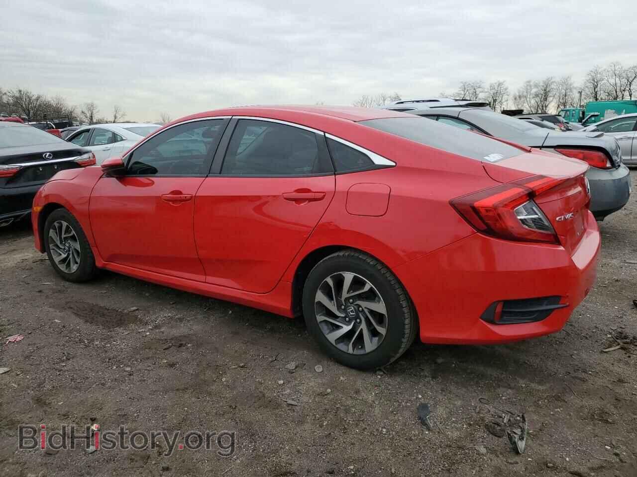 2016 HONDA CIVIC - VIN: 2HGFC2F77GH567248 - Фото 2