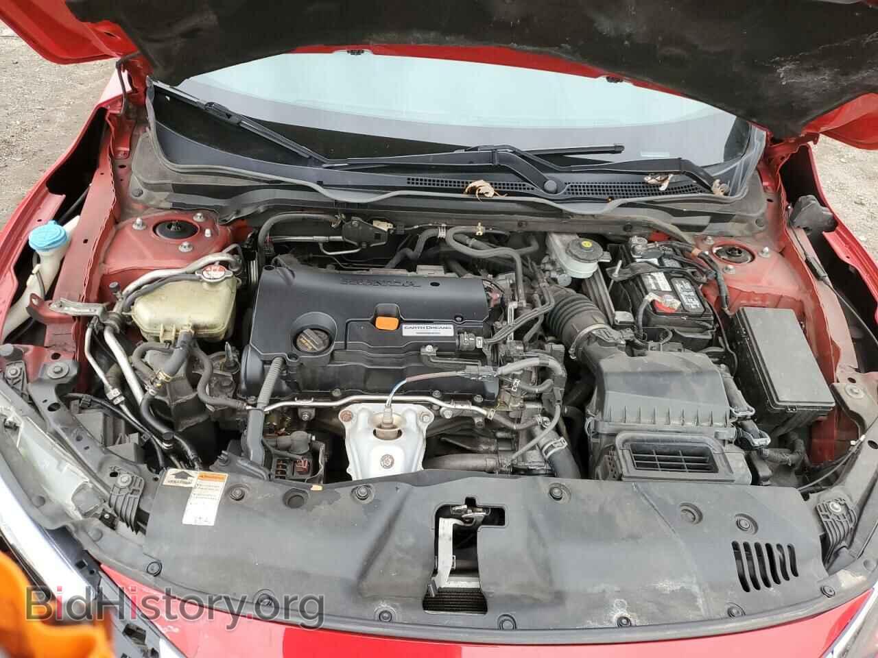 2016 HONDA CIVIC - VIN: 2HGFC2F77GH567248 - Фото 11