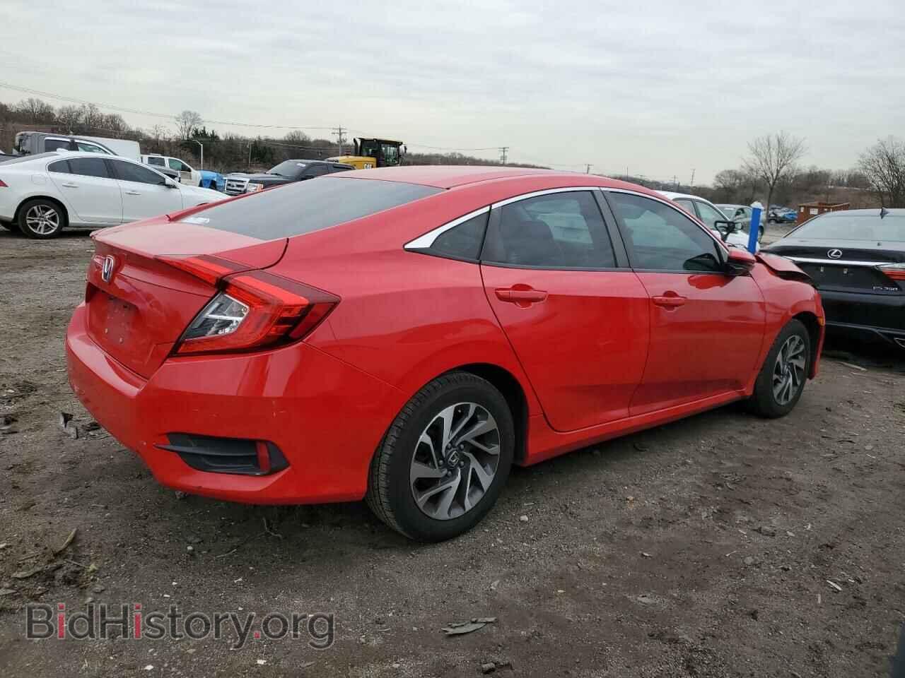 2016 HONDA CIVIC - VIN: 2HGFC2F77GH567248 - Фото 3