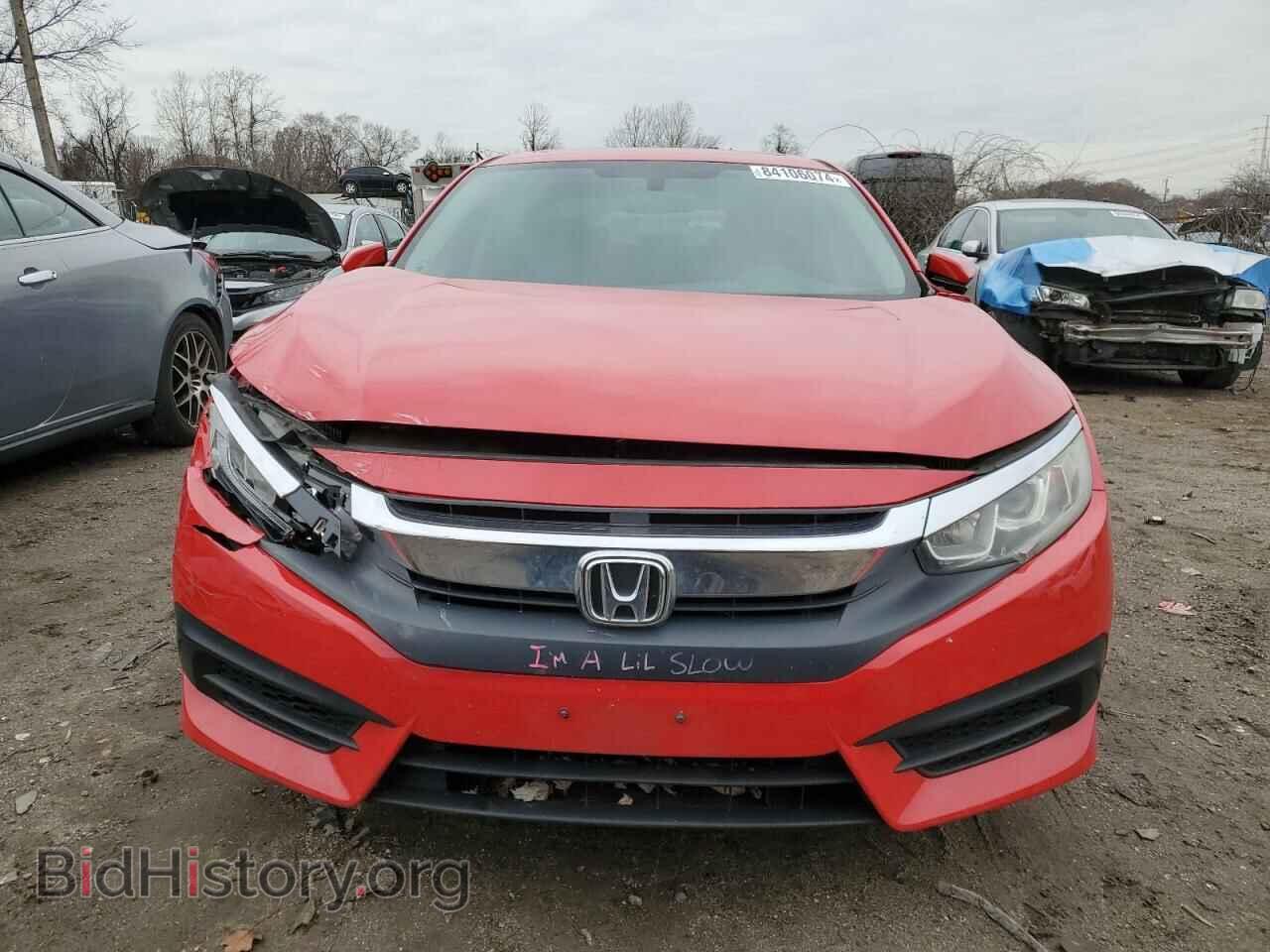 2016 HONDA CIVIC - VIN: 2HGFC2F77GH567248 - Фото 5