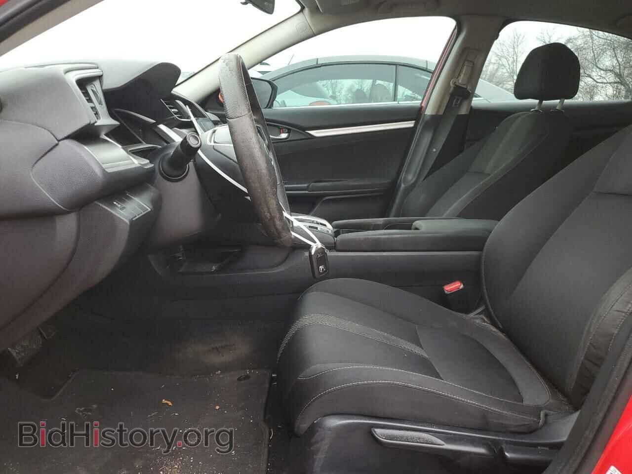 2016 HONDA CIVIC - VIN: 2HGFC2F77GH567248 - Фото 7