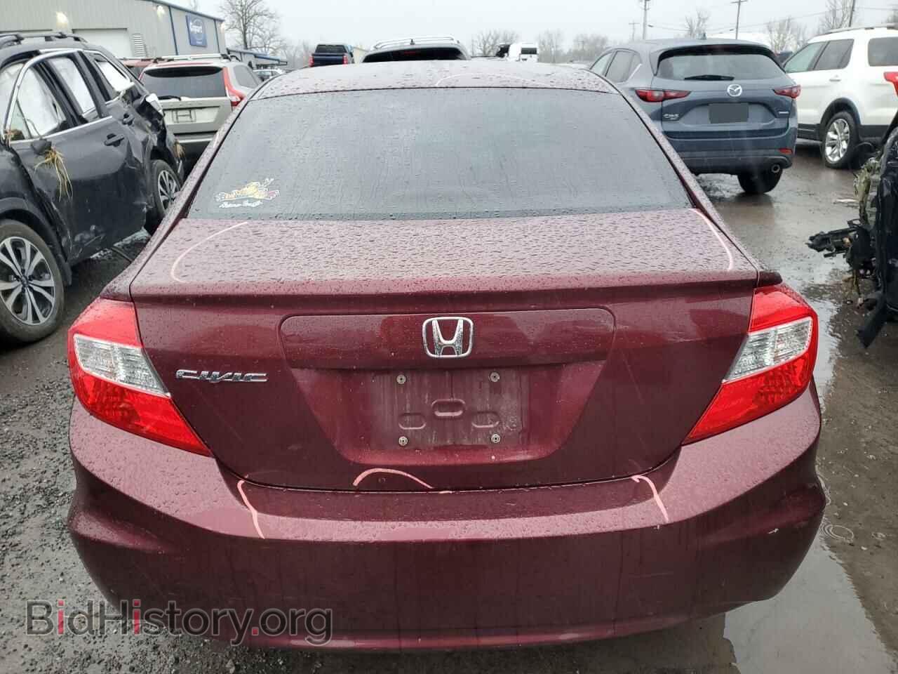 2012 HONDA CIVIC - VIN: 2HGFB2F57CH553233 - Фото 6
