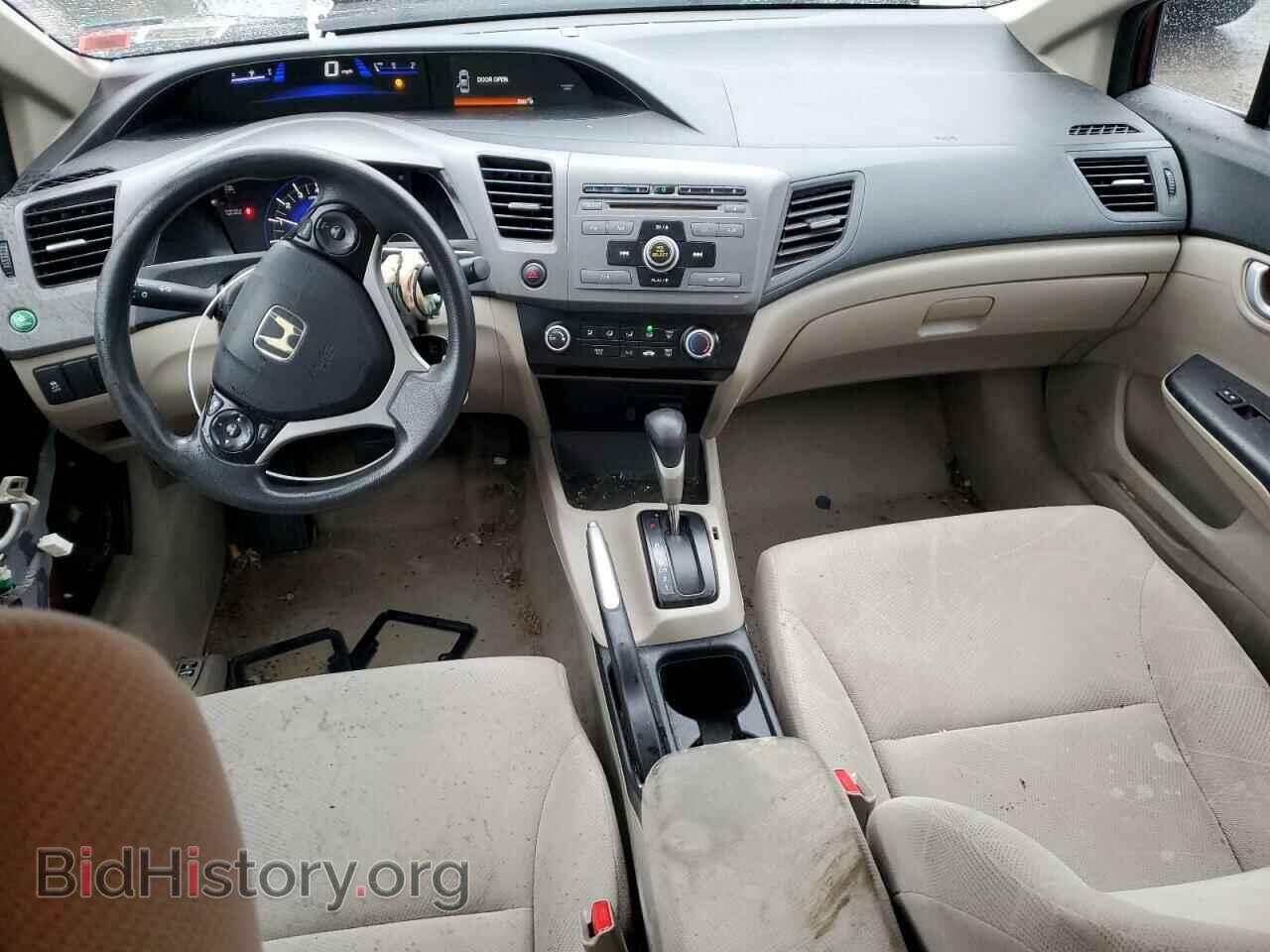 2012 HONDA CIVIC - VIN: 2HGFB2F57CH553233 - Фото 8